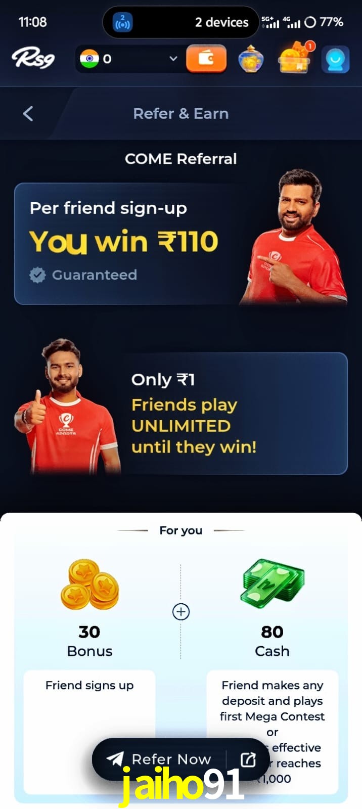 jaiho91, jaiho91, jaiho91 game, jaiho91 app, jaiho91 apk, jaiho91 download, jaiho91 apk, jaiho91 app, jaiho91 bonus
