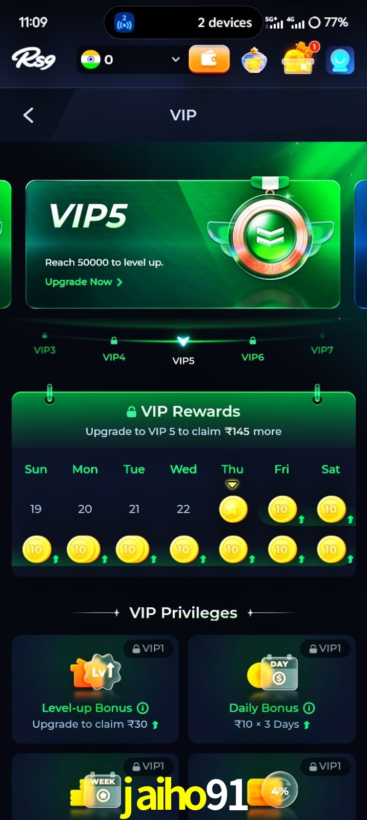 jaiho91, jaiho91, jaiho91 game, jaiho91 app, jaiho91 apk, jaiho91 download, jaiho91 apk, jaiho91 app, jaiho91 gaming