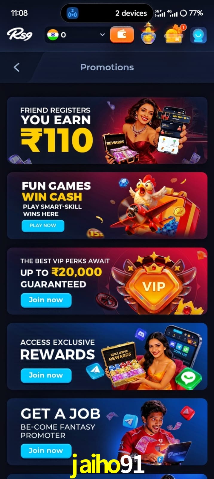jaiho91, jaiho91, jaiho91 game, jaiho91 app, jaiho91 apk, jaiho91 download, jaiho91 apk, jaiho91 app, jaiho91 win